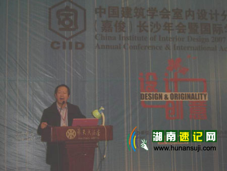 йѧƷֻ2007꣨οɳ߹ѧ