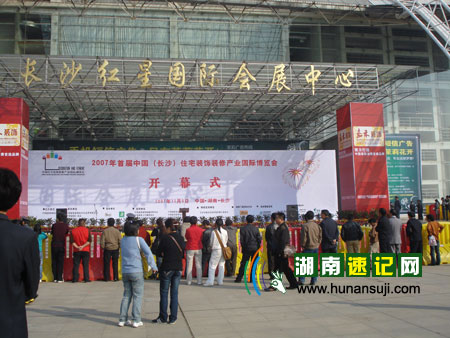 ׽й(ɳ)סլװװ޲ҵʲ