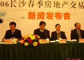 2006ɳزչʾŷ