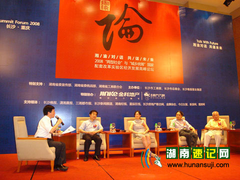 ᡱ롰ͳ׸ĸ÷չ߷̳