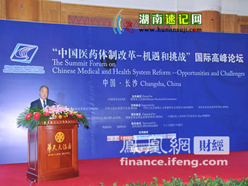 ټǣйҽҩƸĸʸ߷̳