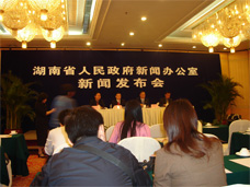2006ʡ¾ҵپҵŷ