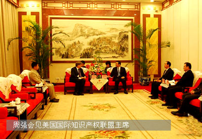 ټ:ʡίǡʡǿ֪ʶȨϯˡʷ˹һ