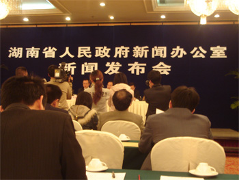 2006ʡίʡڡũ塱ŷ