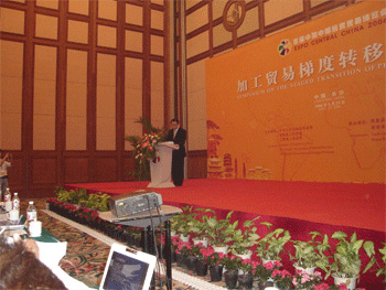 ׽йвͶóײᡰӹóݶתֻᡱ