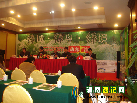 2006ɳɫ¥̰佱ߡʱ׷ʽ