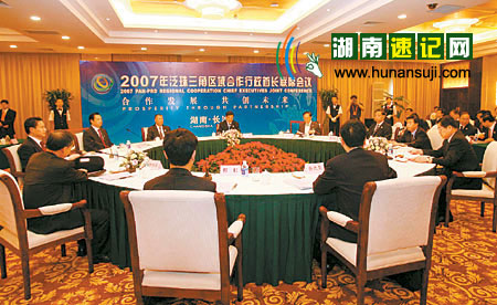 Ľ췺뷢չ̳߾óǢ̸