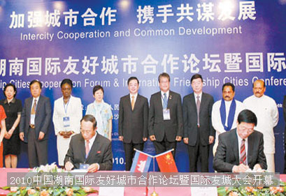 ¼2010йϹѺóк̳߹ѳǴ