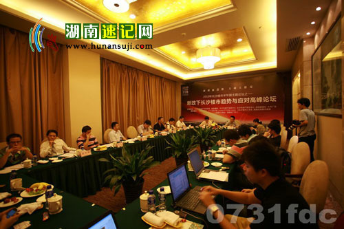 2010곤ɳ¥а걨³ɳ¥ӦԸ߷̳