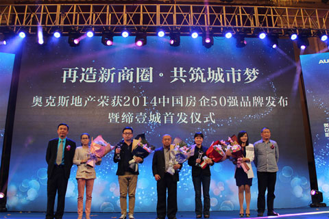 ɳټǣ¿˹زٻй50ǿƷƷߵҼƷ׷ʽ